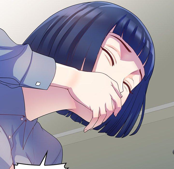 我的老婆是老師 第 1 話 第88页