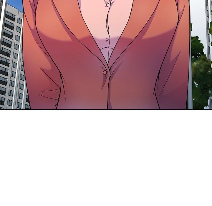 我的老婆是老師 第 3 話 第14页