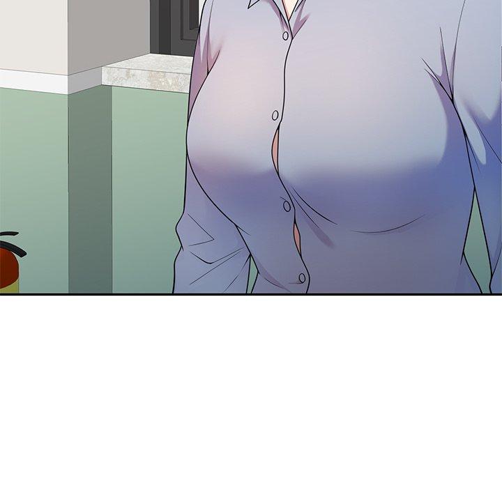 我的老婆是老師 第 4 話 第6页
