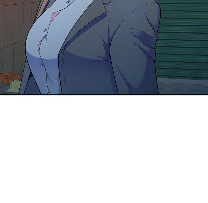 我的老婆是老師 第 4 話 第44页