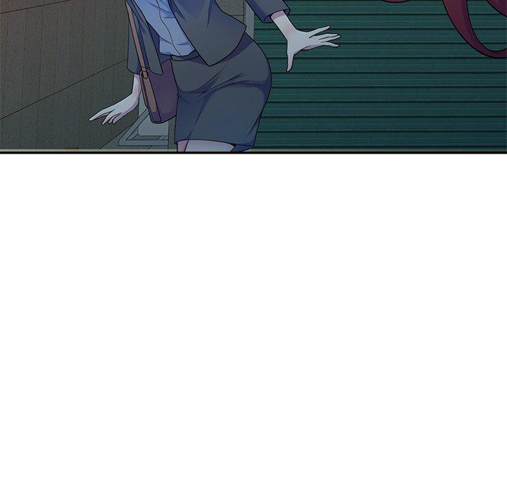 我的老婆是老師 第 4 話 第47页