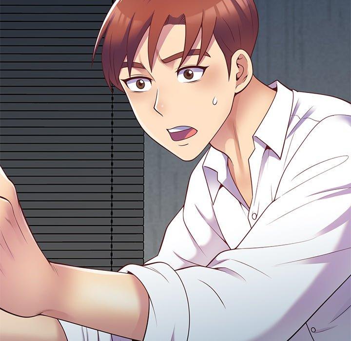 我的老婆是老師 第 5 話 第116页