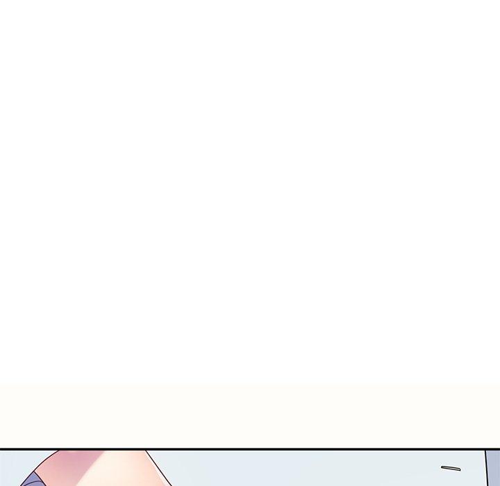 我的老婆是老師 第 5 話 第153页