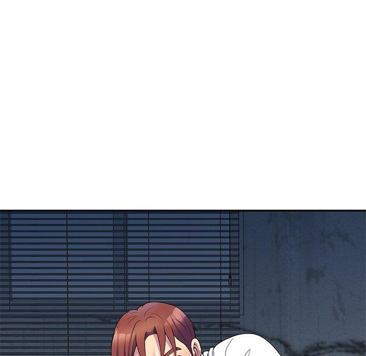 我的老婆是老師 第 6 話 第24页