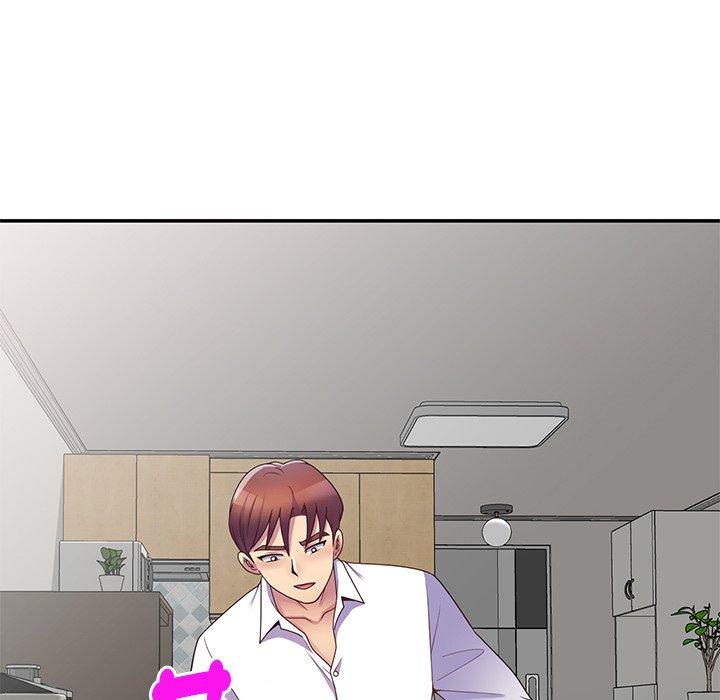 我的老婆是老師 第 7 話 第158页