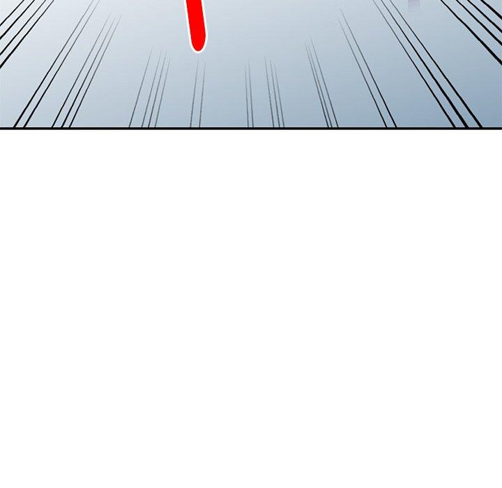 我的老婆是老師 第 8 話 第9页