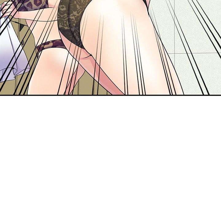 我的老婆是老師 第 8 話 第100页
