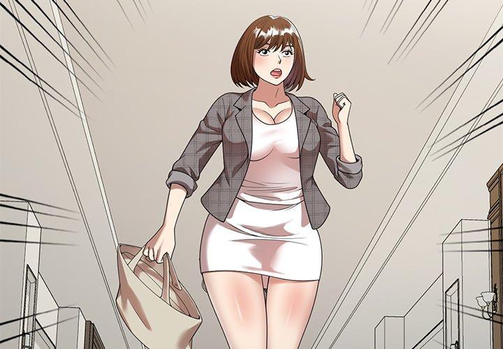 媽媽是球僮 第 3 話 第2页