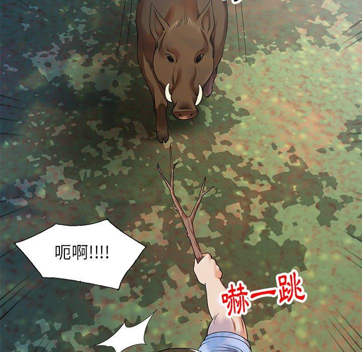 媽媽是球僮 第 4 話 第129页