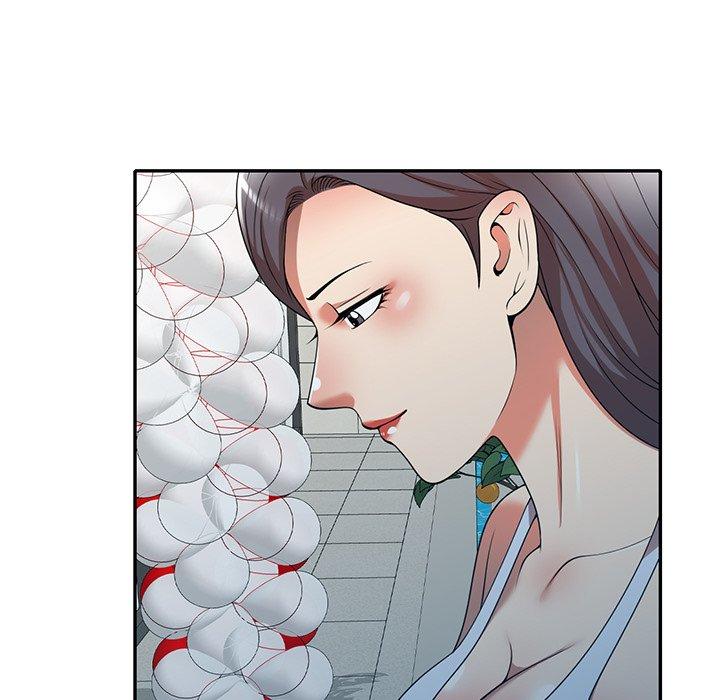 媽媽是球僮 第 8 話 第151页