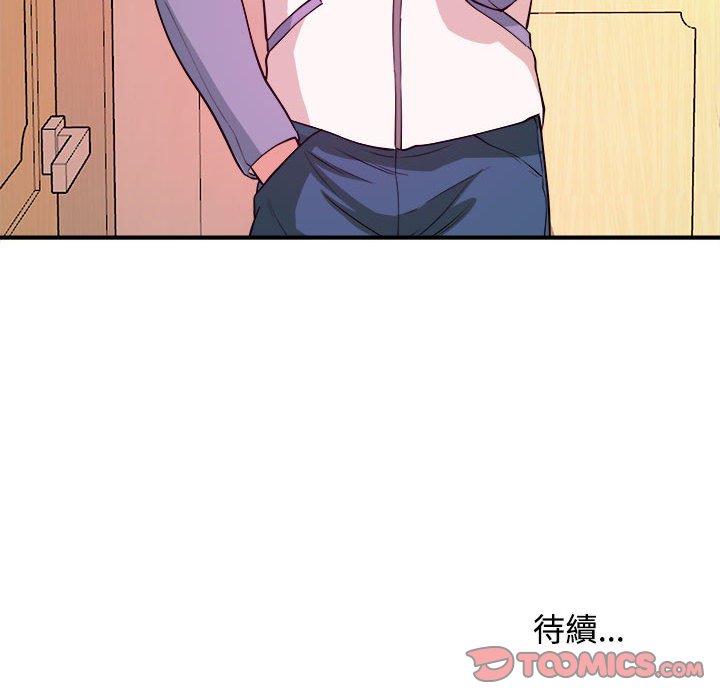 女大生錄影中 第5章 第110页