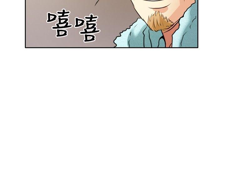 性王之路(重返拳坛) 第1話 第30页