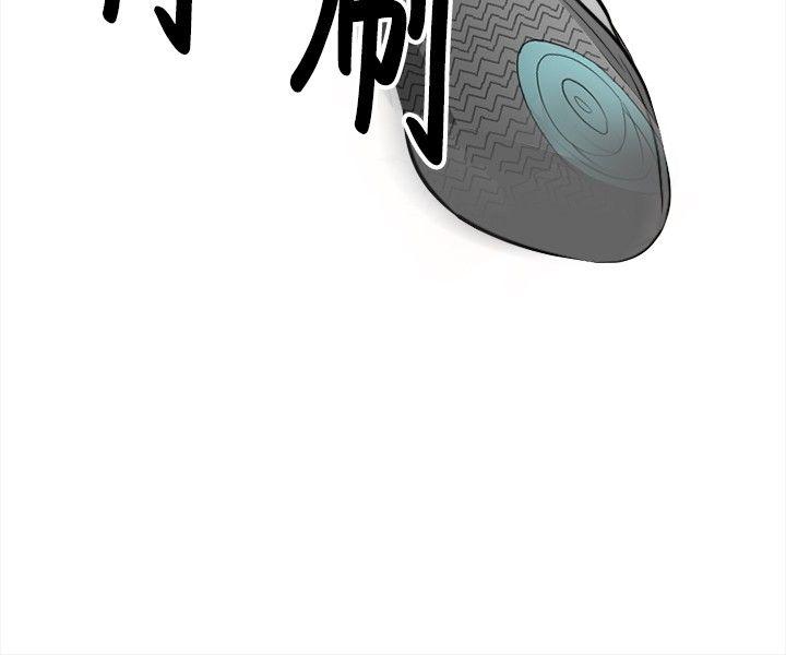 性王之路(重返拳坛) 第7話 第17页