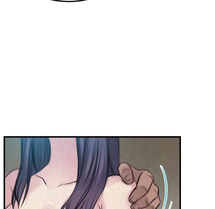 煉獄鬼島 第 3 話 第41页