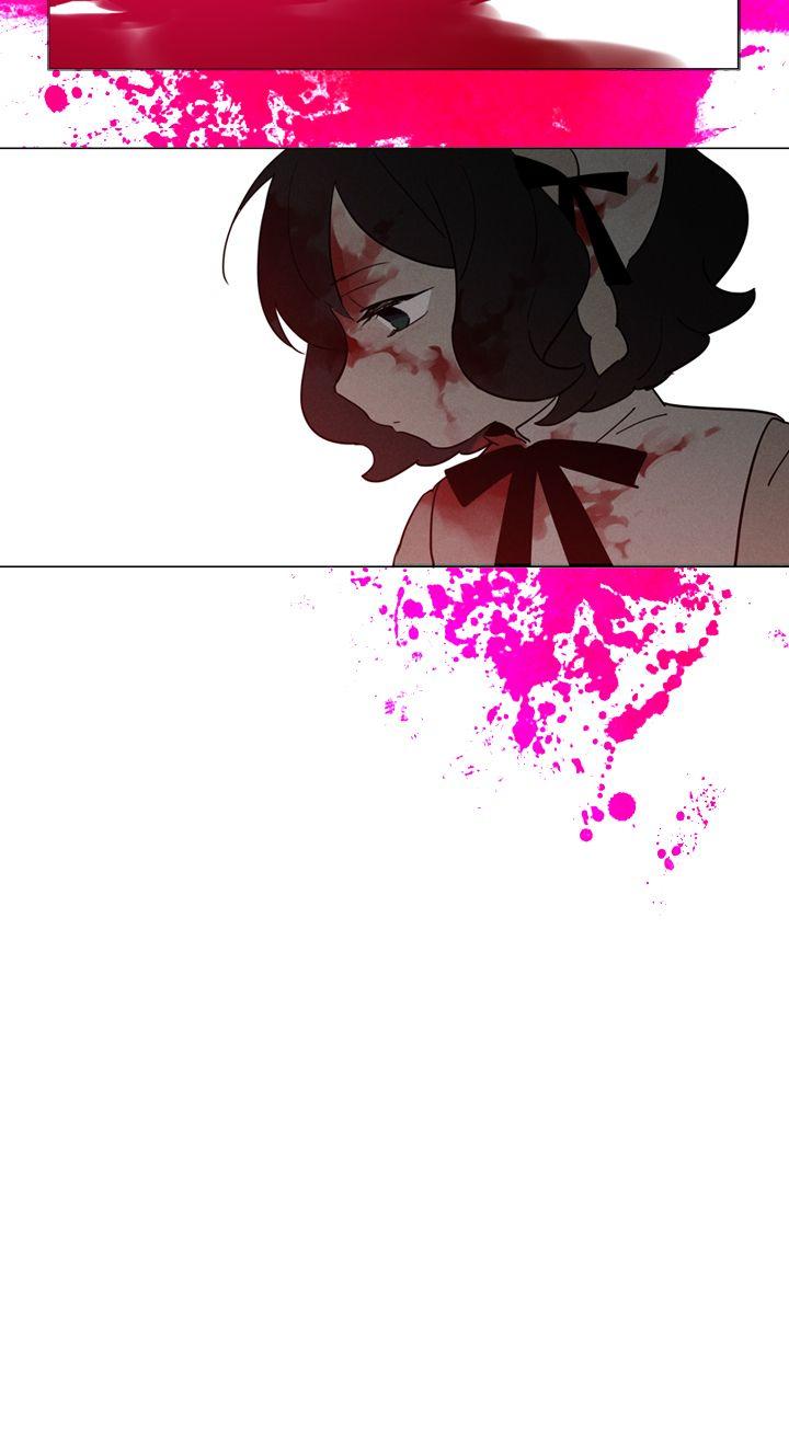 魔女 第9話 第25页