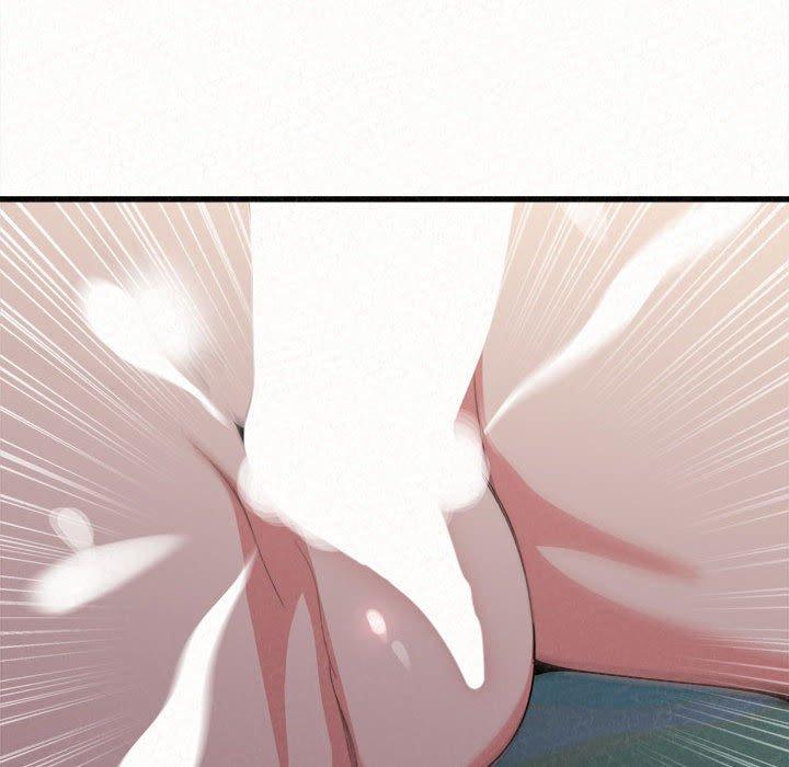 姊姊都哈我 第 7 話 第246页