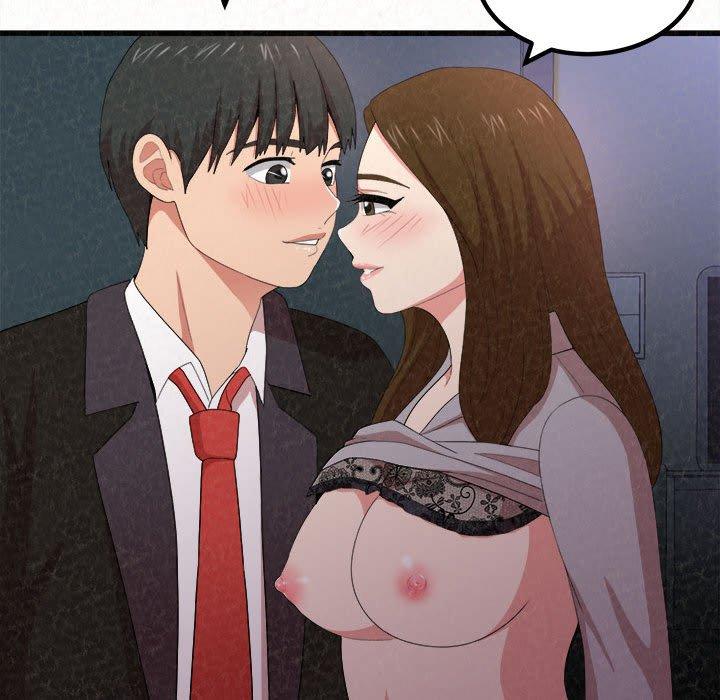 姊姊都哈我 第 7 話 第67页