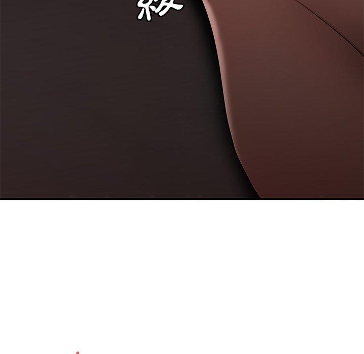 絕命陷阱 第 4 話 第45页