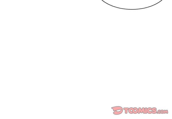 刺激的寄居生活 第 7 話 第3页
