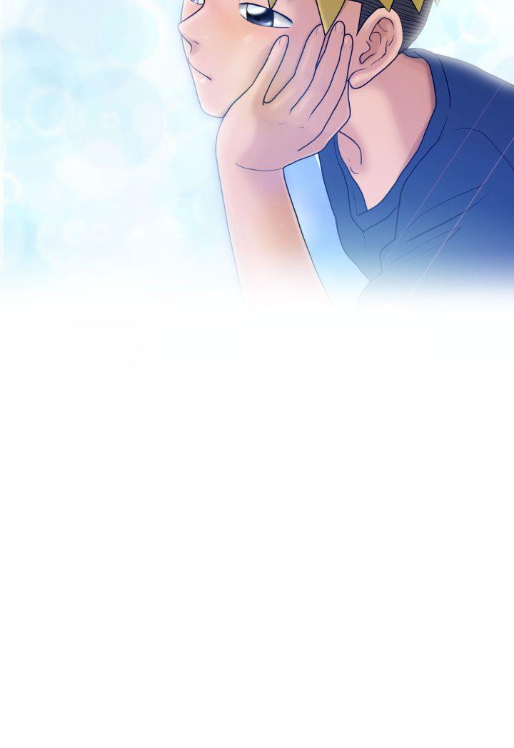 福冈的女人们 第5話 第4页