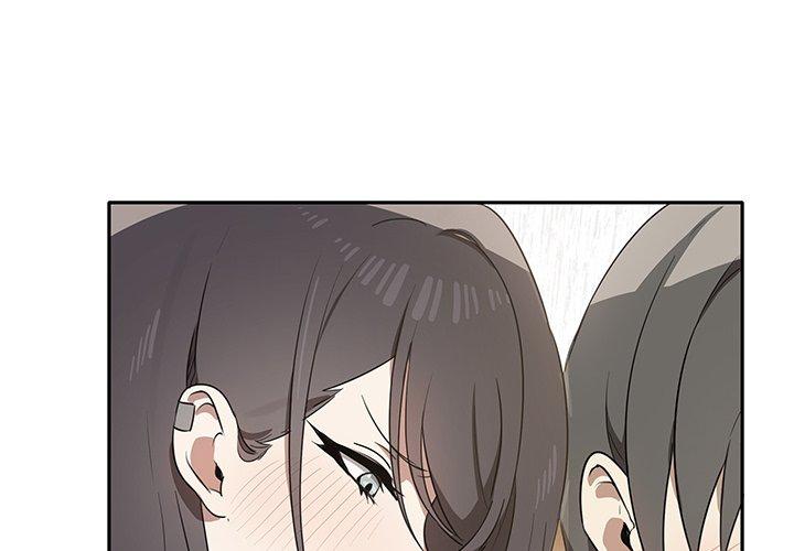 其實我很喜歡你 第 4 話 第4页