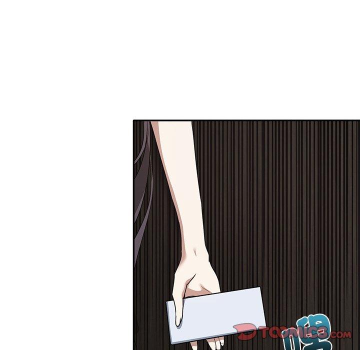 其實我很喜歡你 第 9 話 第117页