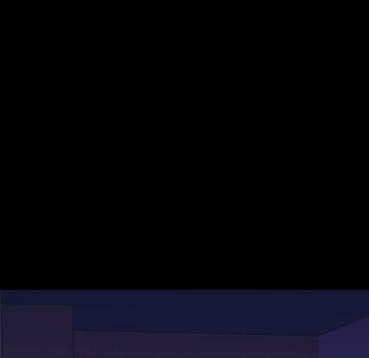 雙面交鋒 第 7 話 第75页