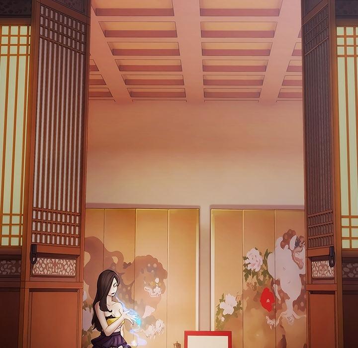 夢蝶 預告篇 第18页