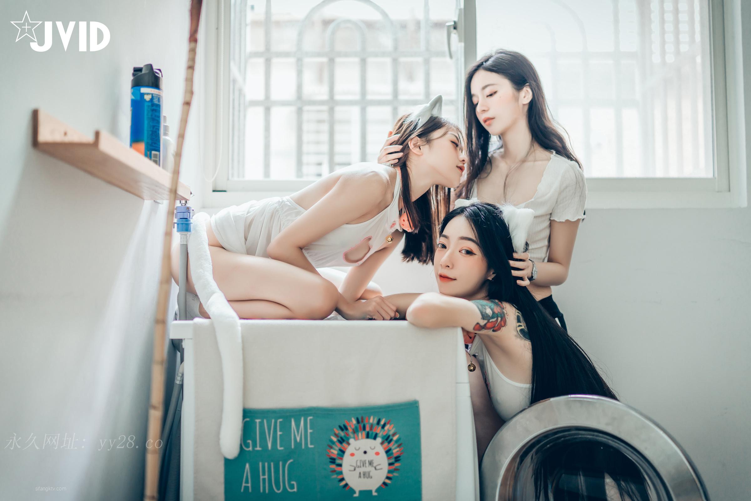 宅女與貓咪同居性生活 第3章 第9页