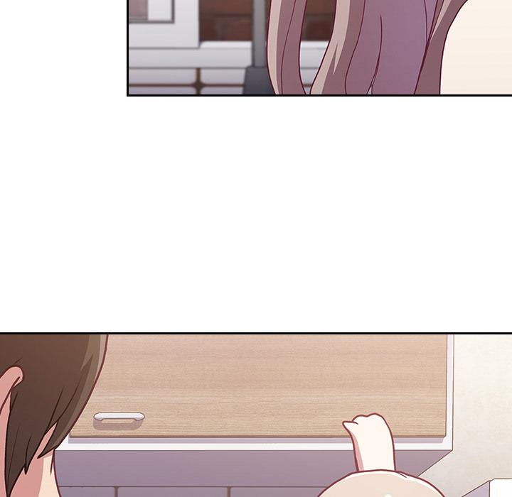 陌生的未婚妻 第 1 話 第99页