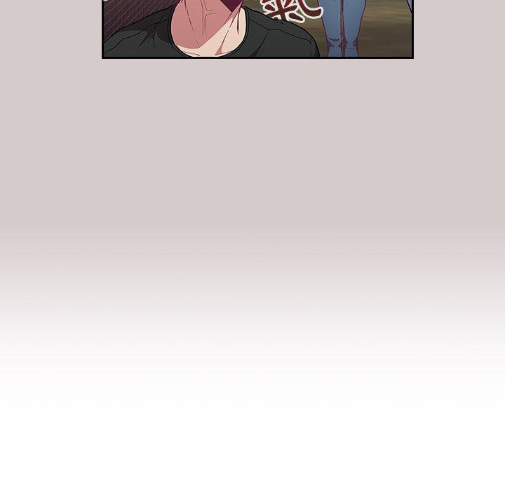 陌生的未婚妻 第 3 話 第21页