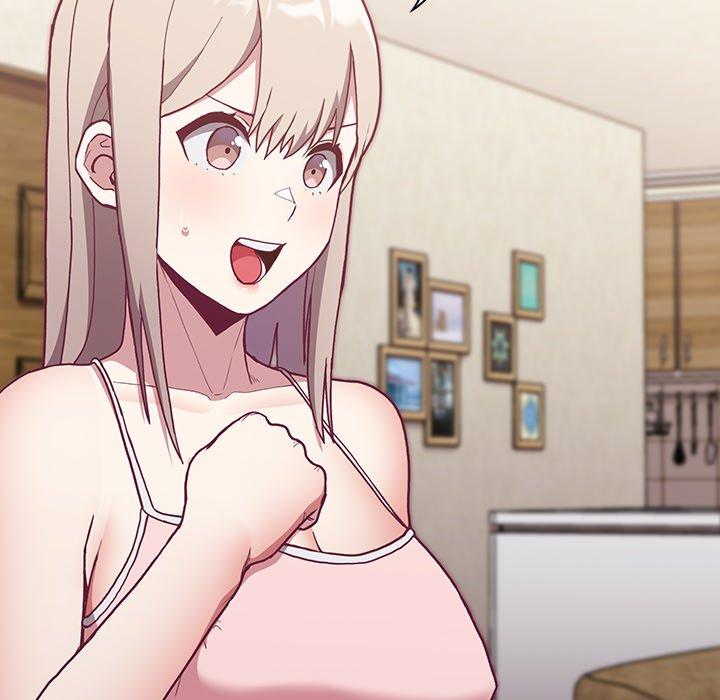 陌生的未婚妻 第 3 話 第56页