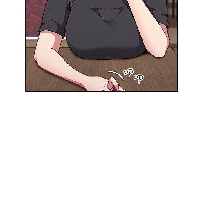 陌生的未婚妻 第 4 話 第104页