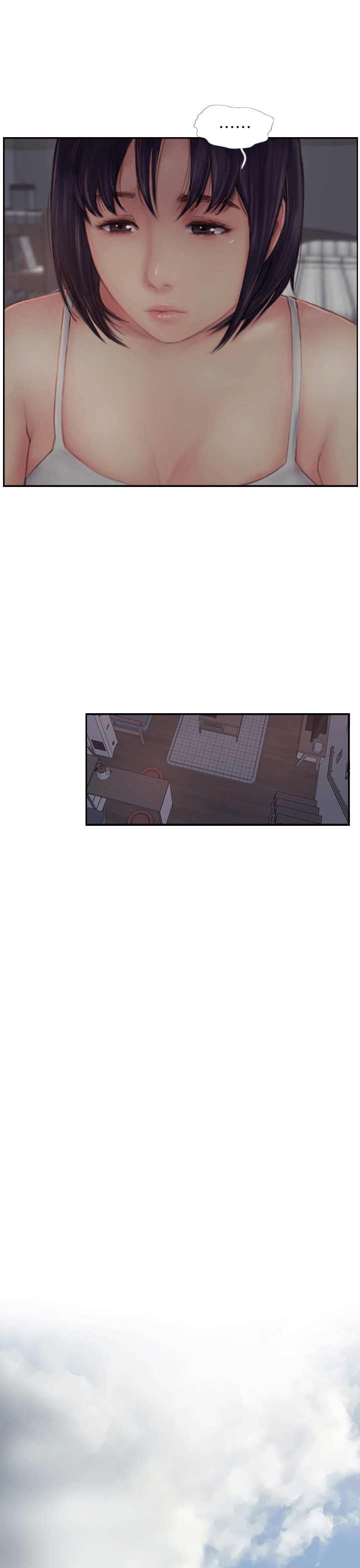 你劈腿了嗎? 第3話-代理，你有女友嗎? 第31页