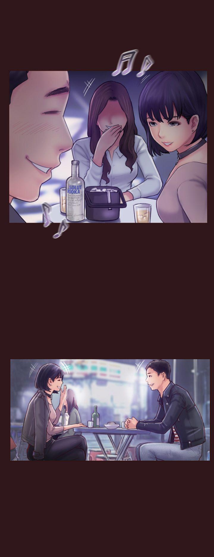 你劈腿了嗎? 第7話-被信任的女友背叛 第26页
