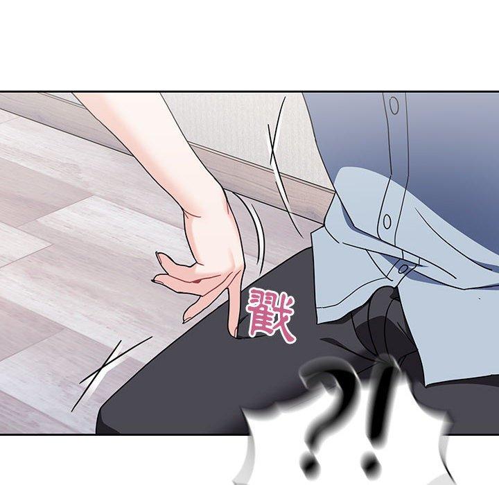 歡迎加入粉絲團！ 第 9 話 第68页