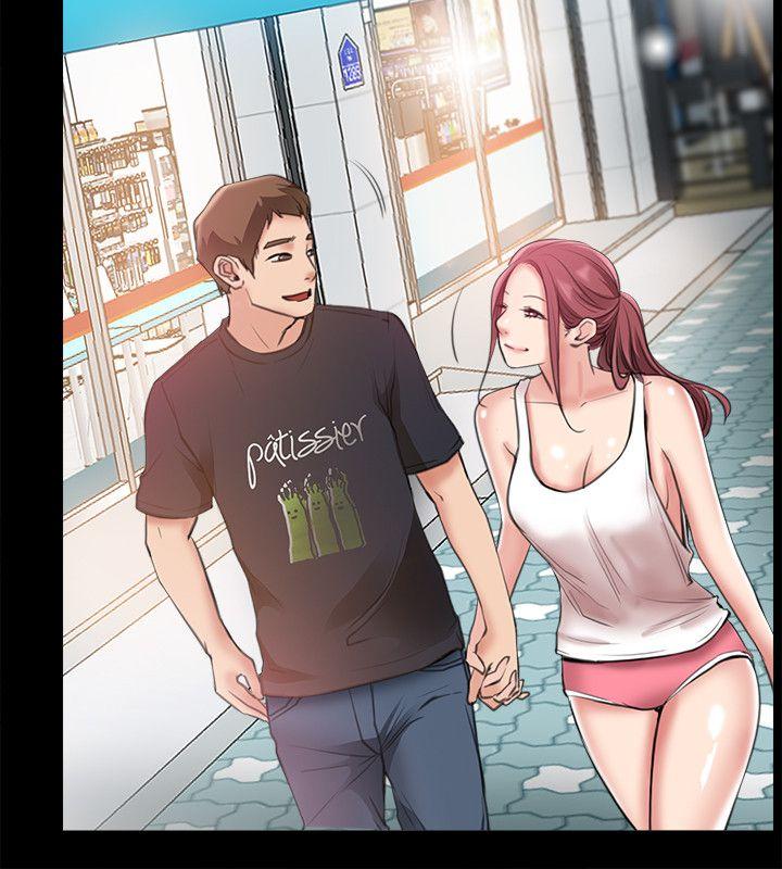 爱情店到店 第8話-足以忘記女友的Q彈滋味 第32页