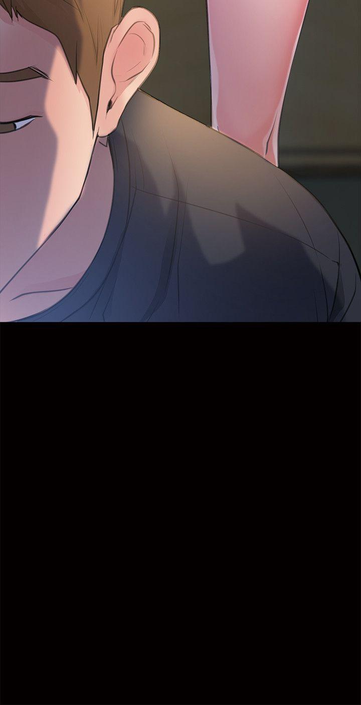 爱情店到店 第3話-和新女友喝酒 第40页