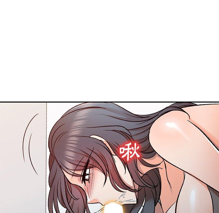 小夫妻的返鄉生活 第 9 話 第118页