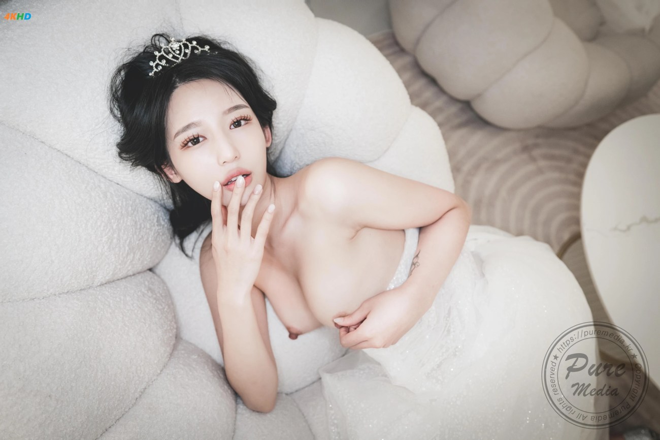 新娘初夜 第2章 第4页