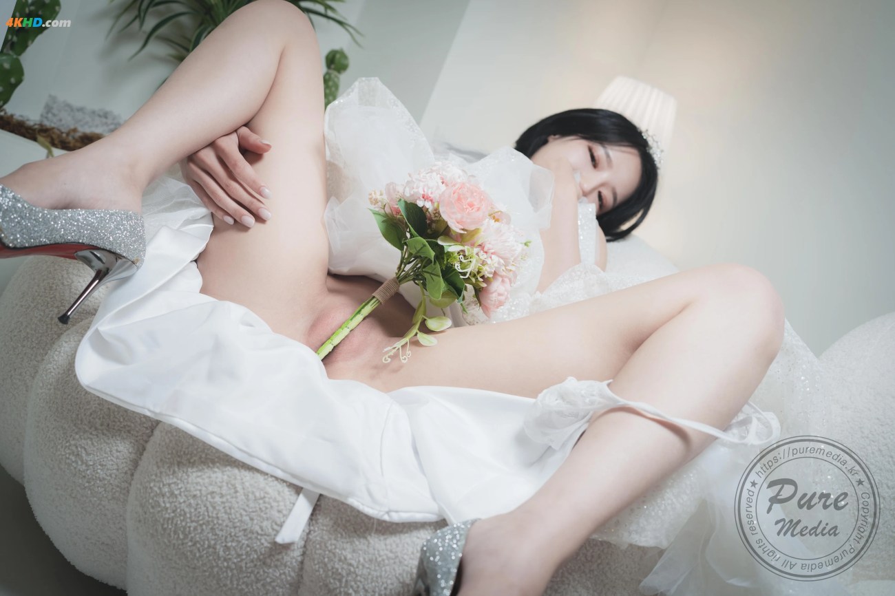 新娘初夜 第2章 第13页
