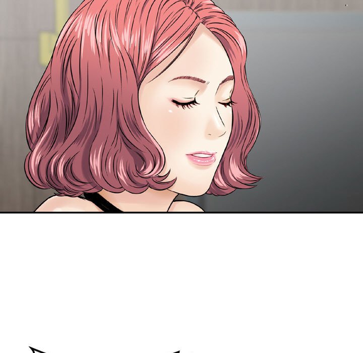 金錢的魅力 第6章 第29页