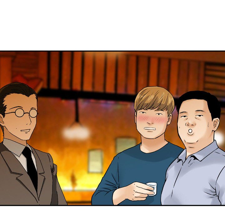 金錢的魅力 第8章 第22页