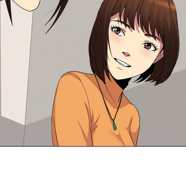 嫂嫂忘了我 第 7 話 第49页