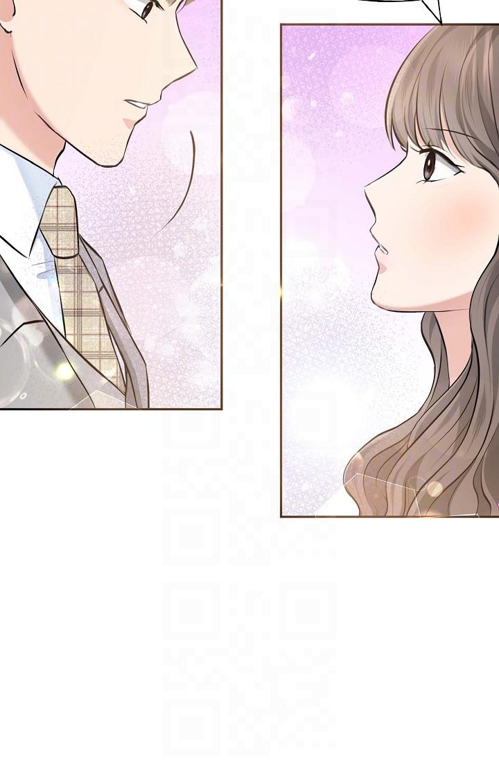 可疑的代表 第3話-拜託只愛我一個 第30页
