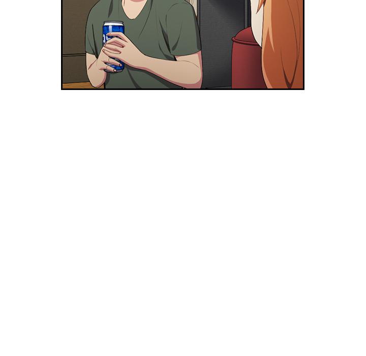 青梅以上戀人未滿 第 1 話 第85页