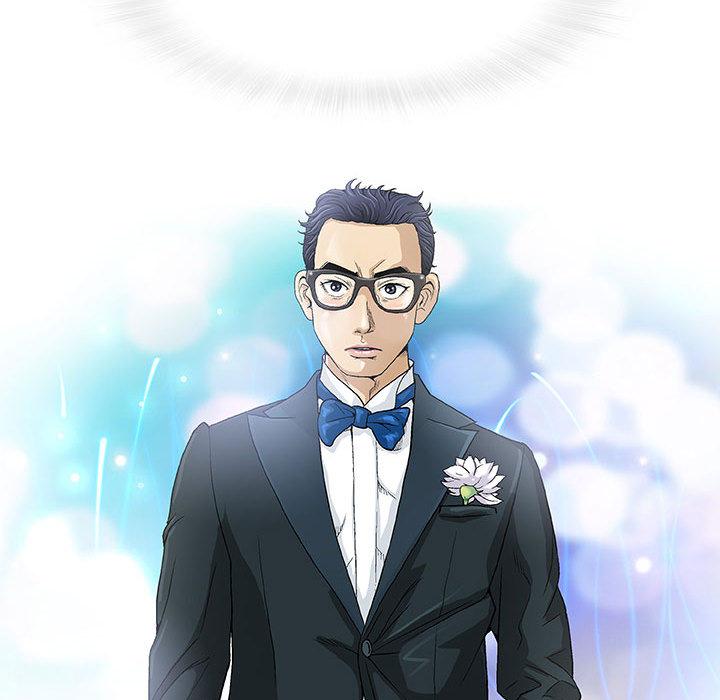 偶然邂逅的他 第 1 話 第27页