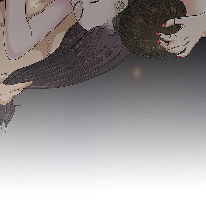 偶然邂逅的他 第 1 話 第36页