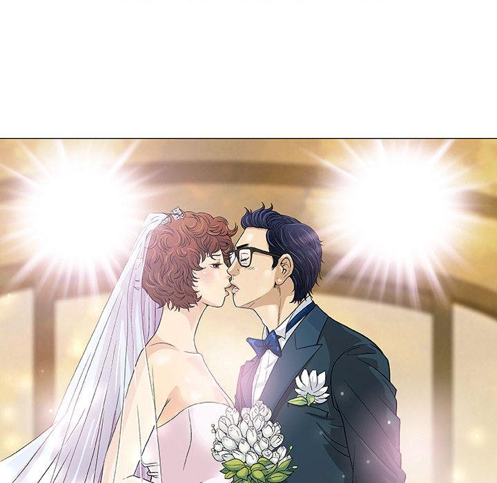 偶然邂逅的他 第 1 話 第51页