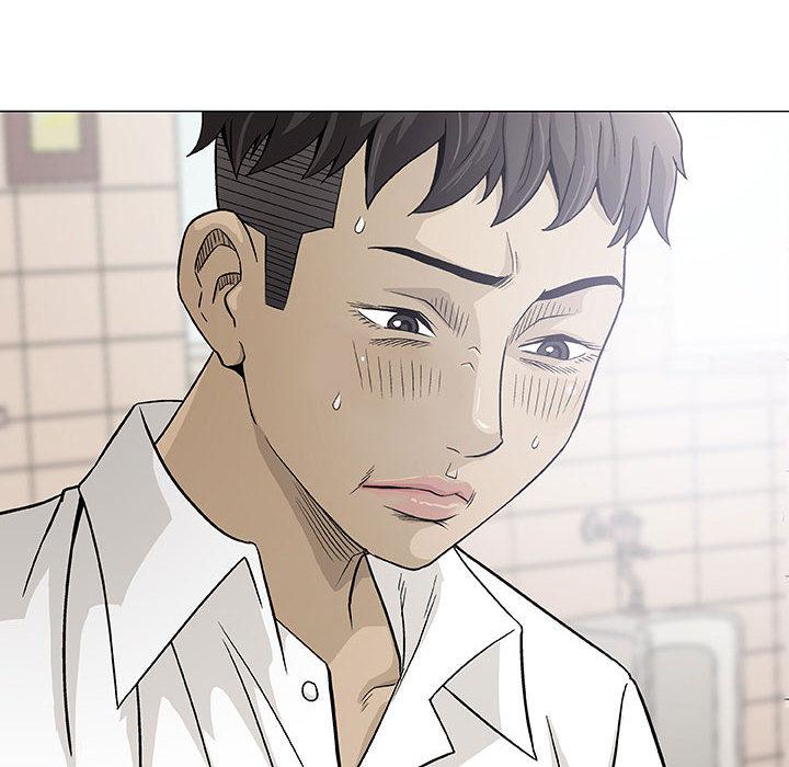 偶然邂逅的他 第 2 話 第29页